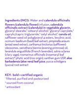 Load image into Gallery viewer, Calendula™ Everyday Lotion