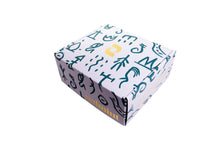 Load image into Gallery viewer, Deluxe Wellness Box (Retail Value of $249) | REDMINT - Pothos Beauty