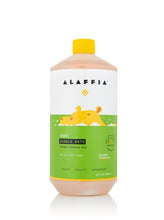 Load image into Gallery viewer, Kids Bubble Bath - Coconut Chamomile
