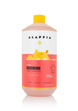 Load image into Gallery viewer, Kids Bubble Bath - Coconut Strawberry
