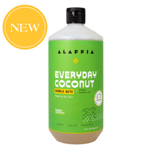 Load image into Gallery viewer, Alaffia EveryDay Coconut Bubble Bath, Purely Coconut  32oz
