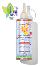 Load image into Gallery viewer, (No Fragrance) Super Sensitive™ Puppy + Dog + Kitty Wash

